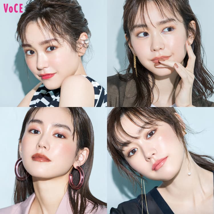 VOCE2021年7月号 桐谷美玲