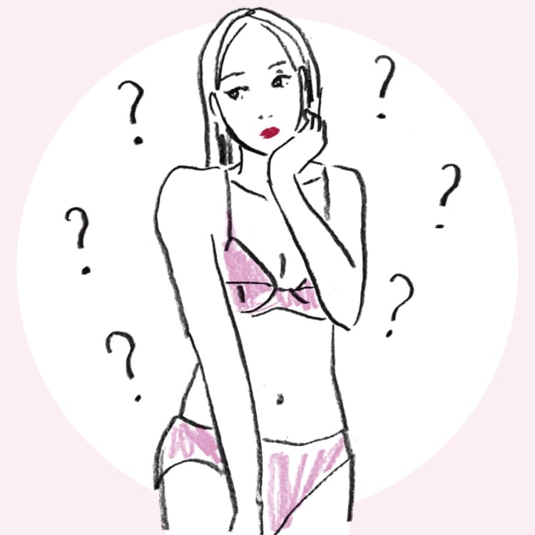 下着で美尻になる方法。痩せなくても美ボディラインは作れます。