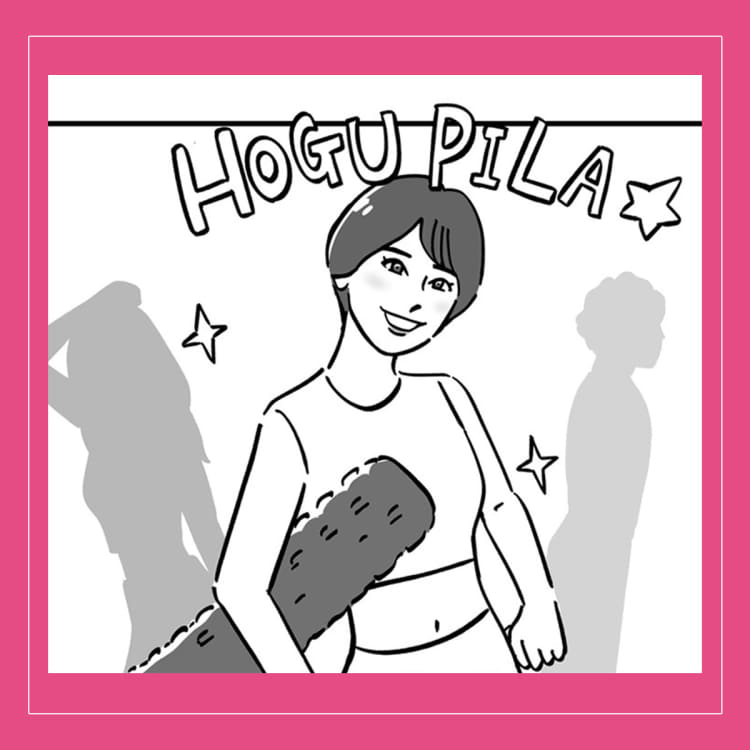それゆけ!美人道_44