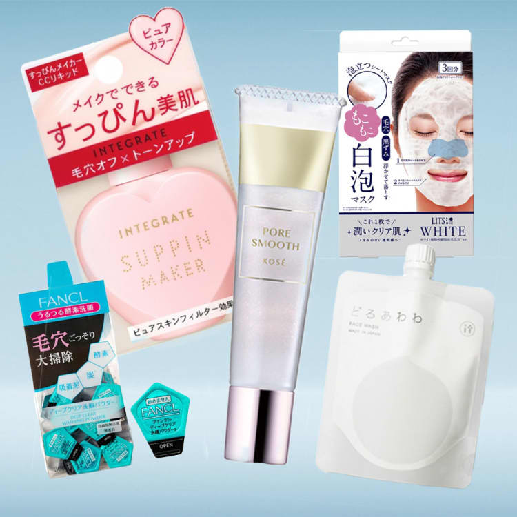 【コスパ抜群!】夏の毛穴対策コスメ5品【クチコミまとめ】