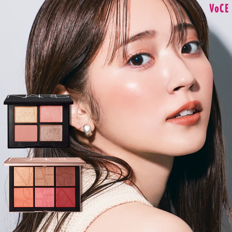 【安い超激安】ナーズ NARS グワッドアイシャドー アイシャドウ