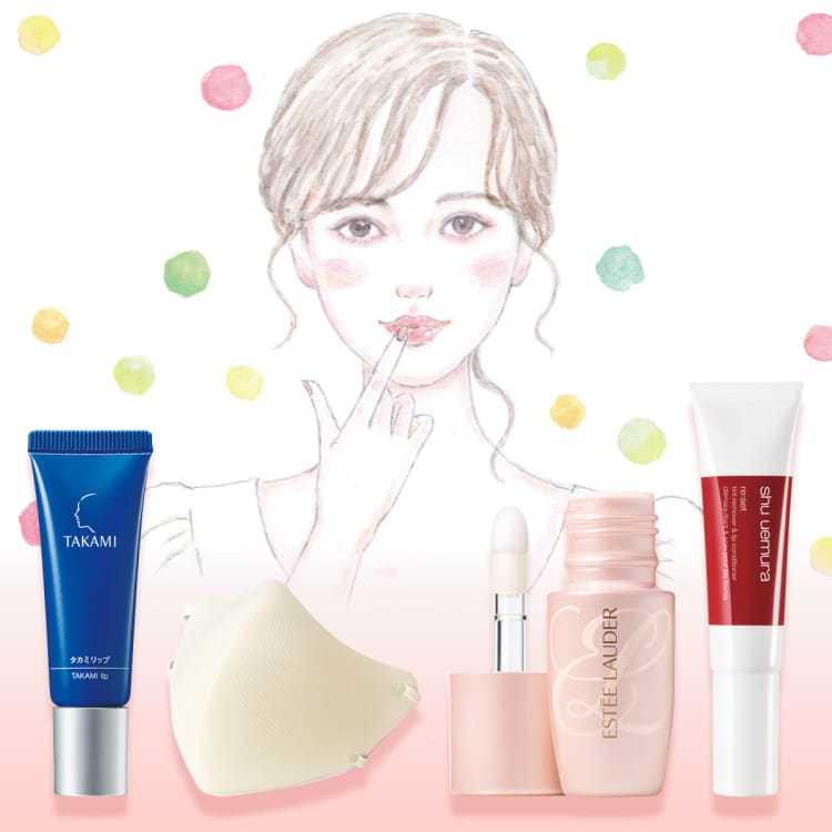 VOCE2021年10月号ハッピーコスメ