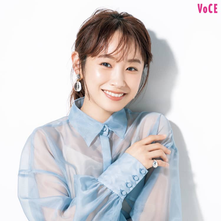 VOCE2021年10月号 高橋愛
