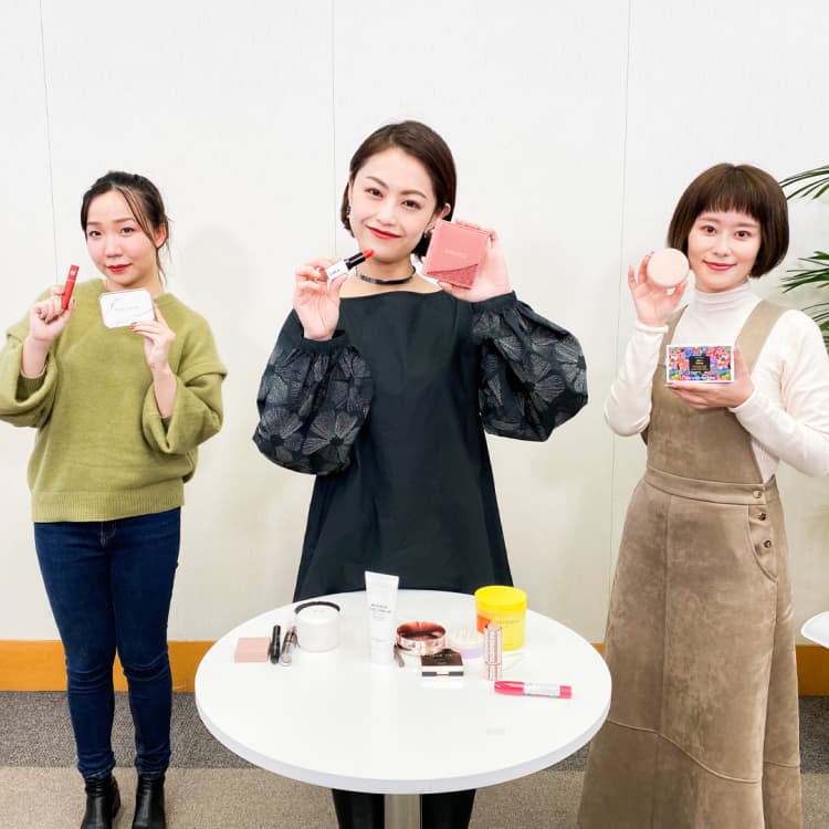 【キラキラ、透明感アップetc.】マスクメイクにも大活躍の韓国コスメ/VOCEエディターズのイチオシ
