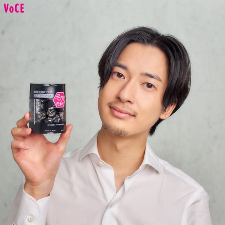 男の清潔感は肌で決まる!【suisai(スイサイ)】の“ガチ洗浄”なら叶う【さっぱり素肌】