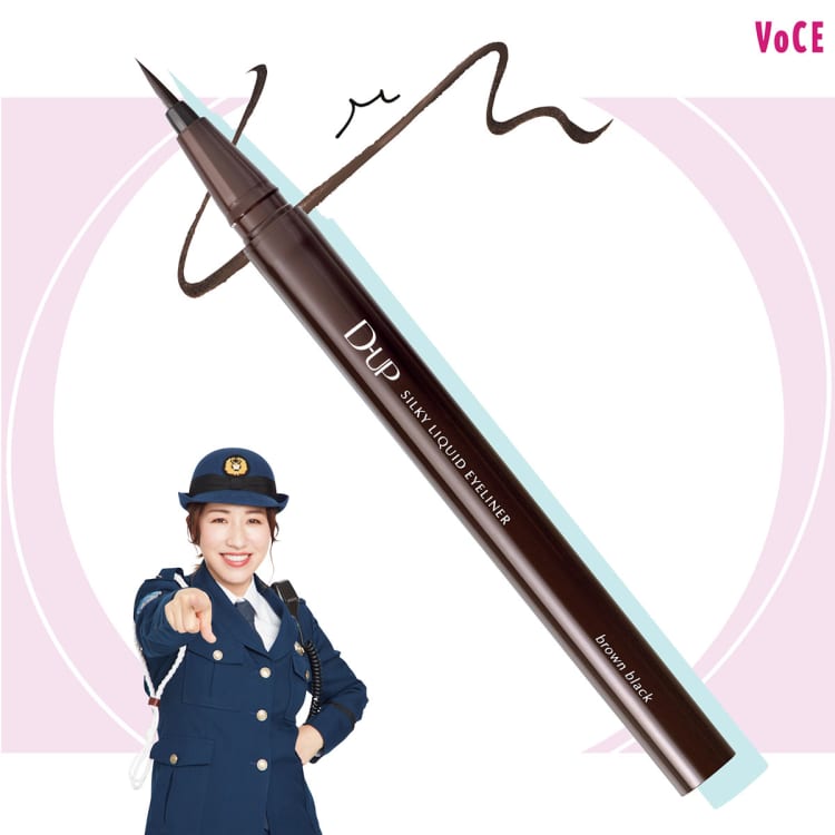 “描きやすさ”と“落ちにくさ”を両立!D−UPの【アイライナー】の秘密は?