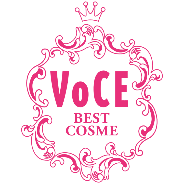 voceベストコスメ