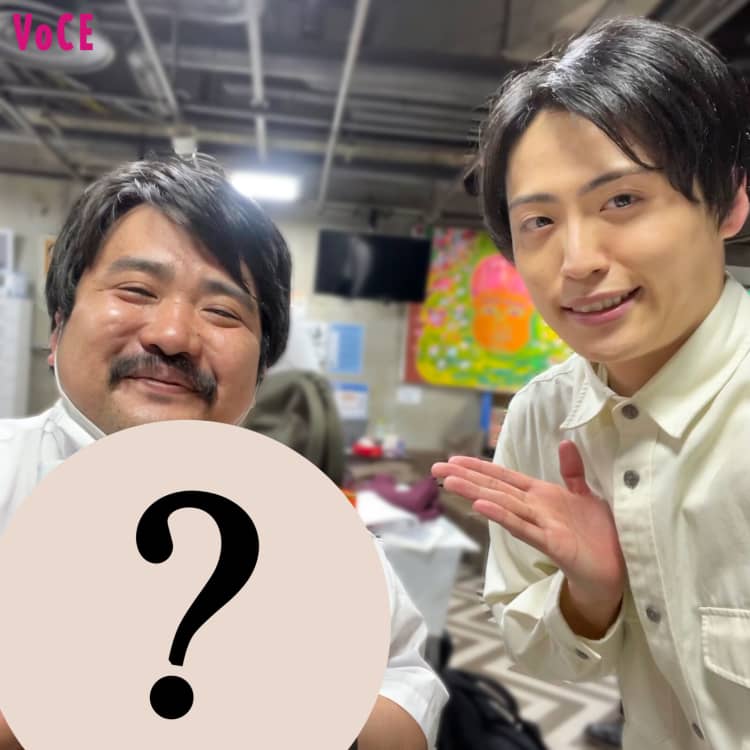 【レインボー池田】が、空気階段 鈴木もぐらさんの美肌育成にはビタミンCが効く!