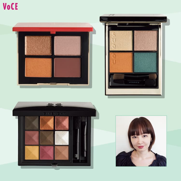 春の新作アイパレはメインカラーを決める!が正解【SUQQU、NARS、ジバンシィ】