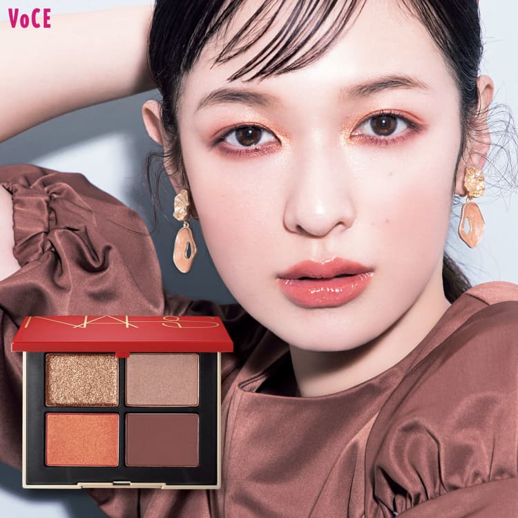 NARS】の新作アイパレはイエベさん大歓喜！オレンジ＆赤でトレンド全部 ...