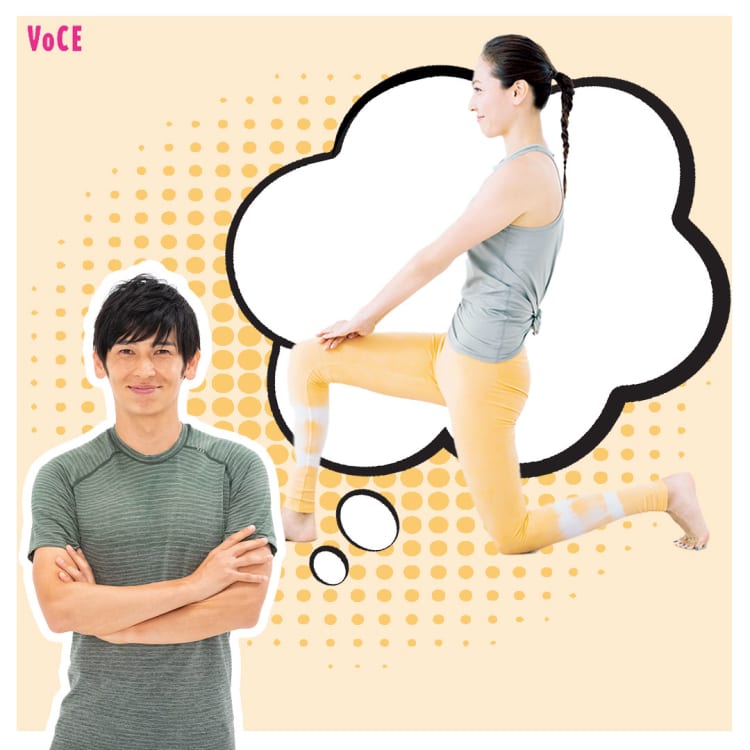 むくんでねじれた【自粛脚】に、「股関節全方位ストレッチ」が効く!