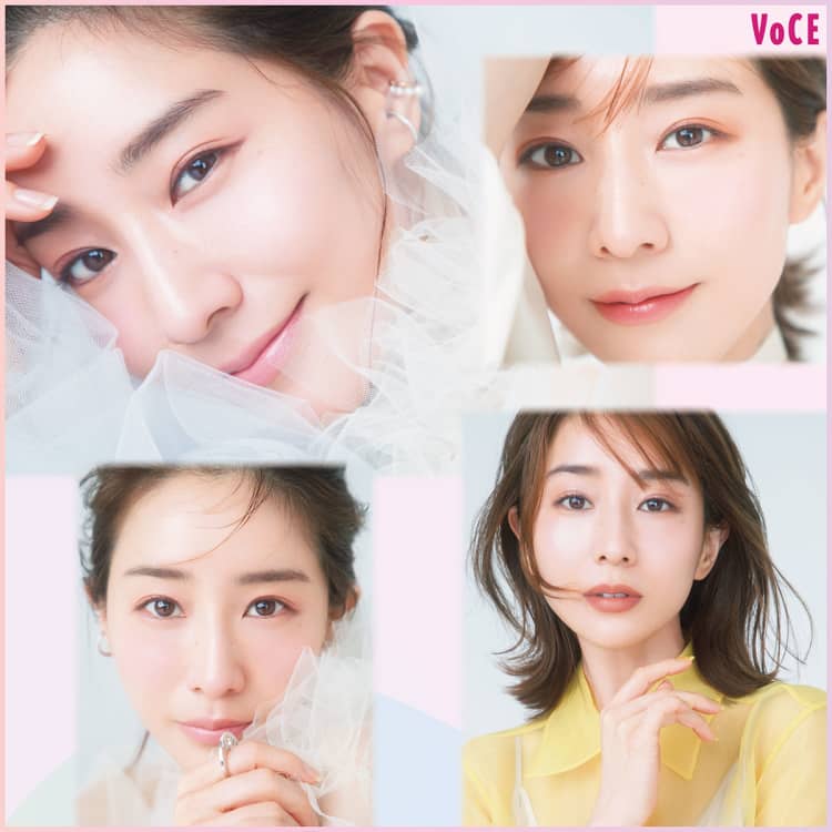 永久保存版!田中みな実の【透明感印象UP】する3つの方法まとめ!