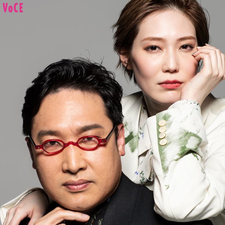愛月ひかる×山里亮太