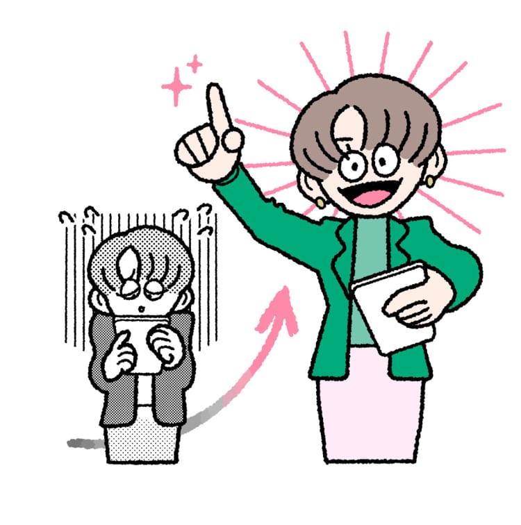 声が小さい という悩みを １日３分のボイトレ で99 9 改善 生まれつきでも問題なし 人生が変わるボイトレ 美容メディアvoce ヴォーチェ