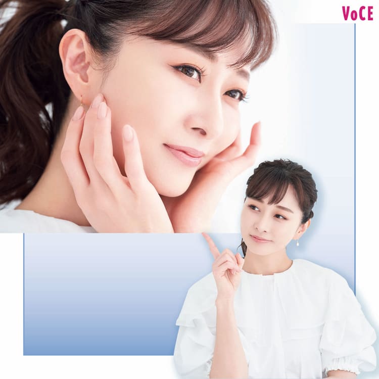 毛穴レス肌を手に入れるために!【石井美保】が読者の毛穴悩みにお答え!