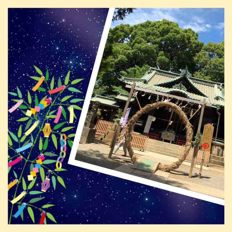 【蟹座新月のラッキーアクション】 夏越の大祓・七夕の過ごし方も!