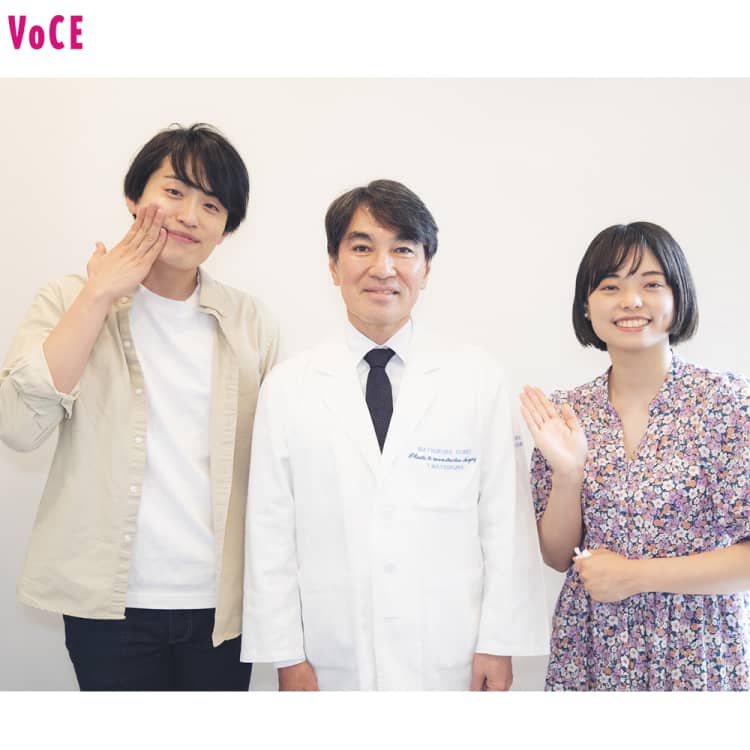 【レインボー池田×ぼる塾はるか】「ニキビ」治療にビタミンAが効く理由