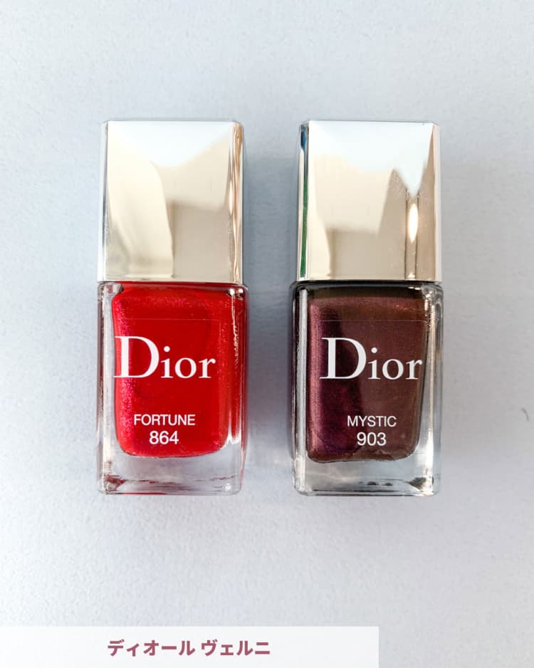 64%OFF!】 Dior ディオール ヴェルニ trumbullcampbell.com