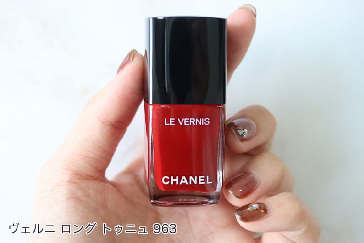 贈る結婚祝い CHANEL ネイル 963 cerkafor.com