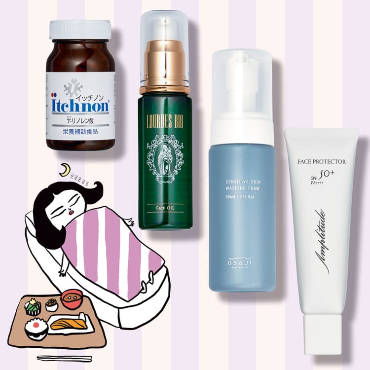 【老化】につながる肌の炎症。今すぐやるべき!【抗炎症ケア】10の習慣