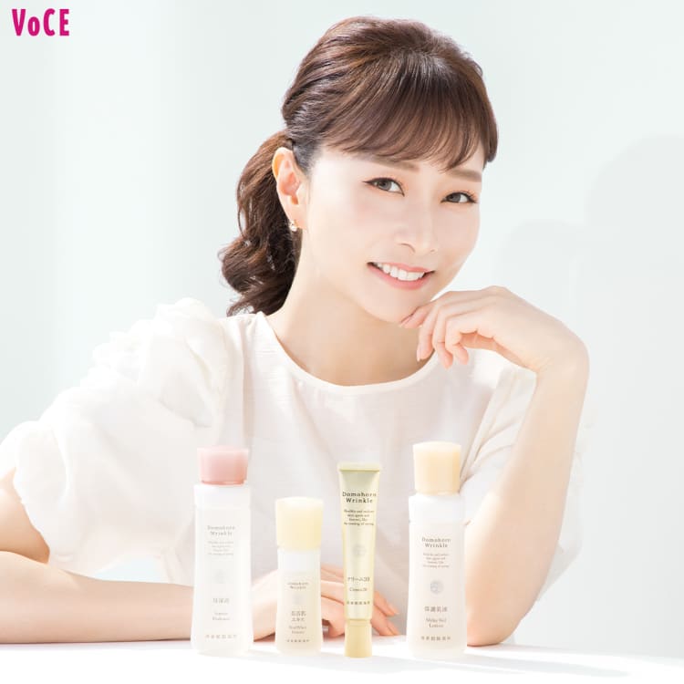 ブレない肌のヒミツはコレ!石井美保を支える土台スキンケア