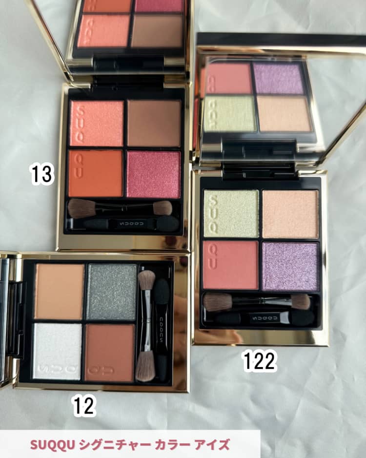 デパコス&プチプラコスメまとめ売りCHANEL、SUQQU、ジバンシーetc mqdefault.jpg