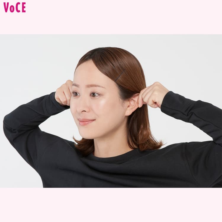 【顔のむくみ解消法】簡単!「摩擦なしでケアする方法6選」