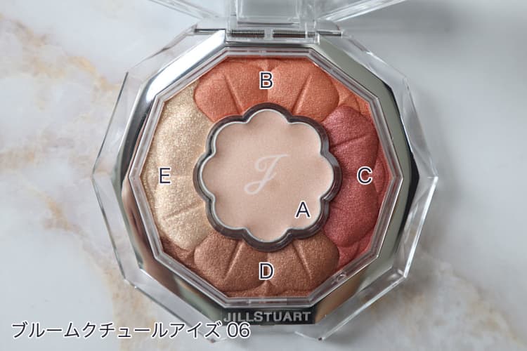 イエベ秋】向けおすすめデパコスアイシャドウ70選【ルナソル