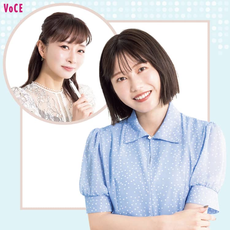 【元AKB・横山由依】が肌悩みを相談!「シミやシワが出やすいのが気になる」