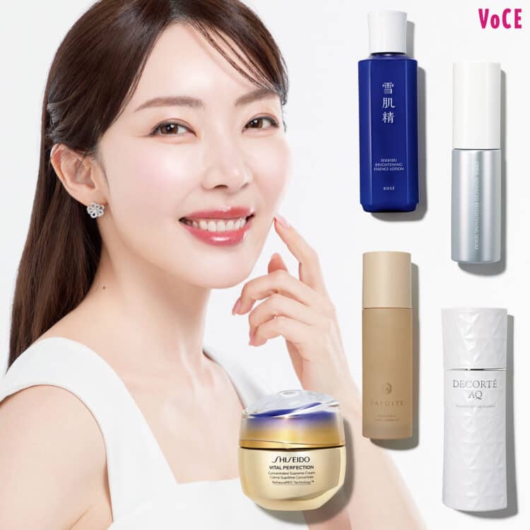 SHISEIDO バイタルパーフェクション シセイドウバイタル SHISEIDO バイタルパーフェクション シセイドウバイタル