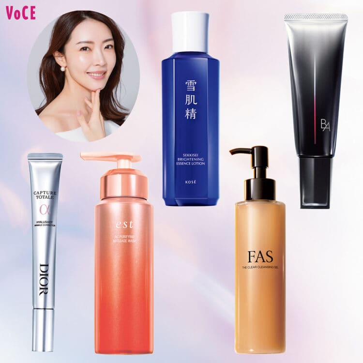 SHISEIDO バイタルパーフェクション シセイドウバイタル SHISEIDO バイタルパーフェクション シセイドウバイタル