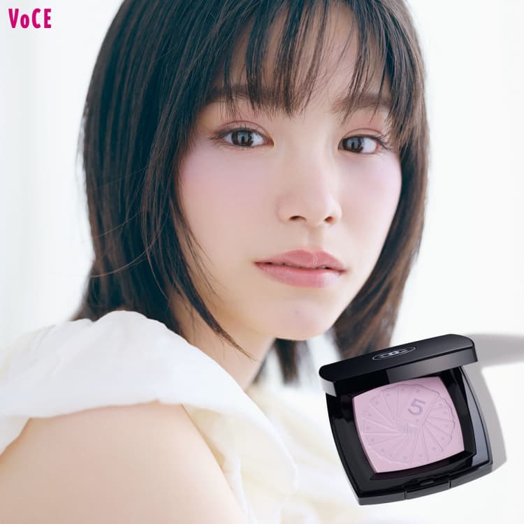 シャネル】のラベンダーチークで儚げ透明感が手に入る!【秋の シャネル】のラベンダーチークで儚げ透明感が手に入る!【秋の