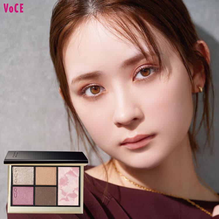 SUQQU スック アイ&フェイス コンパクト|美容メディアVOCE SUQQU スック アイ&フェイス コンパクト|美容メディアVOCE
