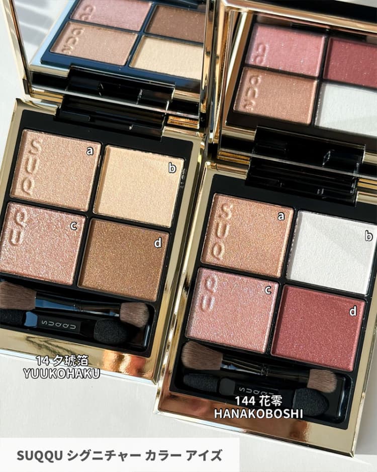 ジュベリアコスメ　新品未使用 HERA Sensual Nude Gloss 5g | OLIVE YOUNG Global