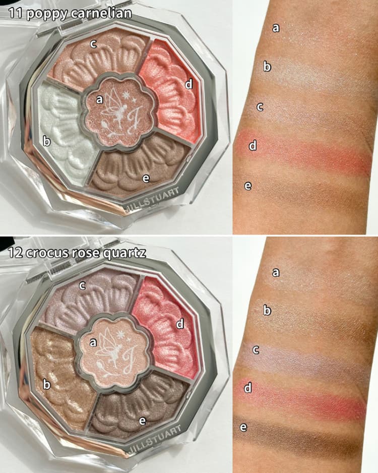 新品】ブルームクチュール アイズ ジュエルドブーケガーデンオブジョイ