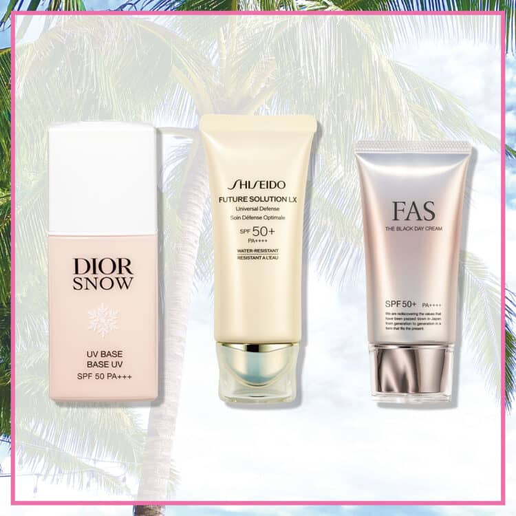 SHISEIDO シセイドウ フューチャーソリューション LX SHISEIDO シセイドウ フューチャーソリューション LX