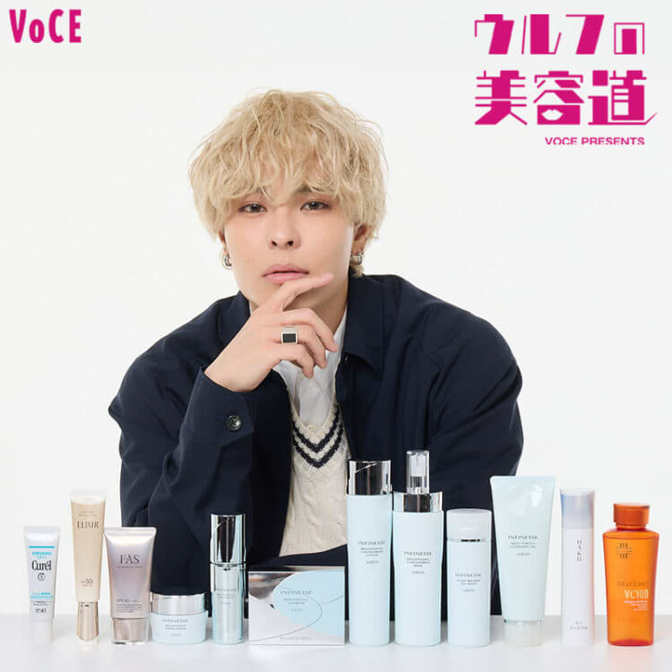 FAS ファス ザ ブラック デイ クリーム|美容メディアVOCE FAS ファス ザ ブラック デイ クリーム|美容メディアVOCE