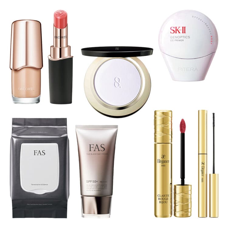 SK-II」の クリスマスコフレ一覧【2024最新】 |美容メディア SK-II」の クリスマスコフレ一覧【2024最新】 |美容メディア