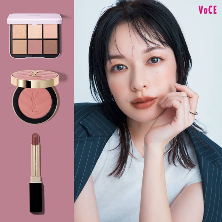 イヴ・サンローラン イヴサンローラン YSL メイクミーブラッシュ イヴ・サンローラン イヴサンローラン YSL メイクミーブラッシュ