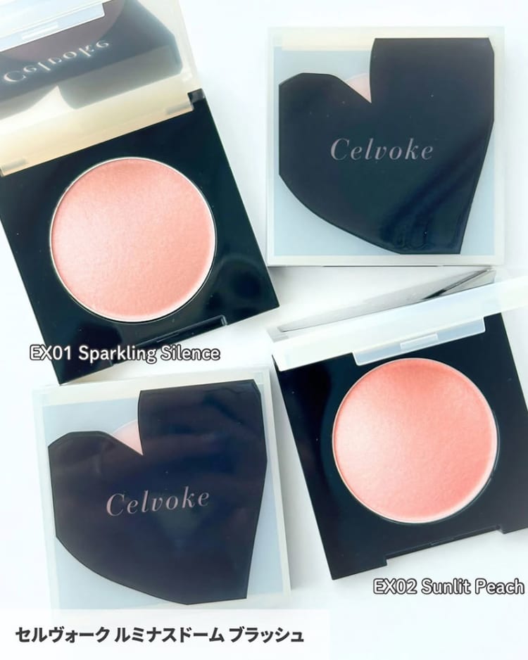 Celvoke ルミナスドームブラッシュ EX01 Celvoke (セルヴォーク