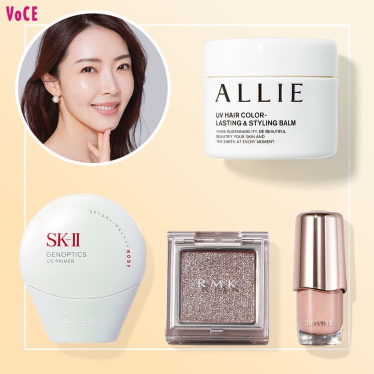 SK-II エスケーツー ジェノプティクス CC プライマー SK-II エスケーツー ジェノプティクス CC プライマー|美容