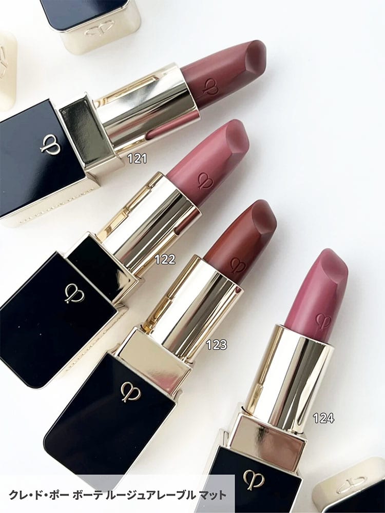 クレ・ド・ポー ボーテ・秋コスメ2025】ルージュアレーブルの新色
