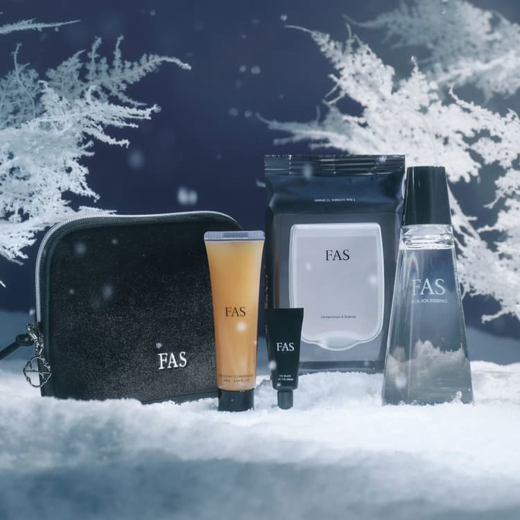 FAS・クリスマスコフレ2025】人気商品から新作も含む、ミニサイズや