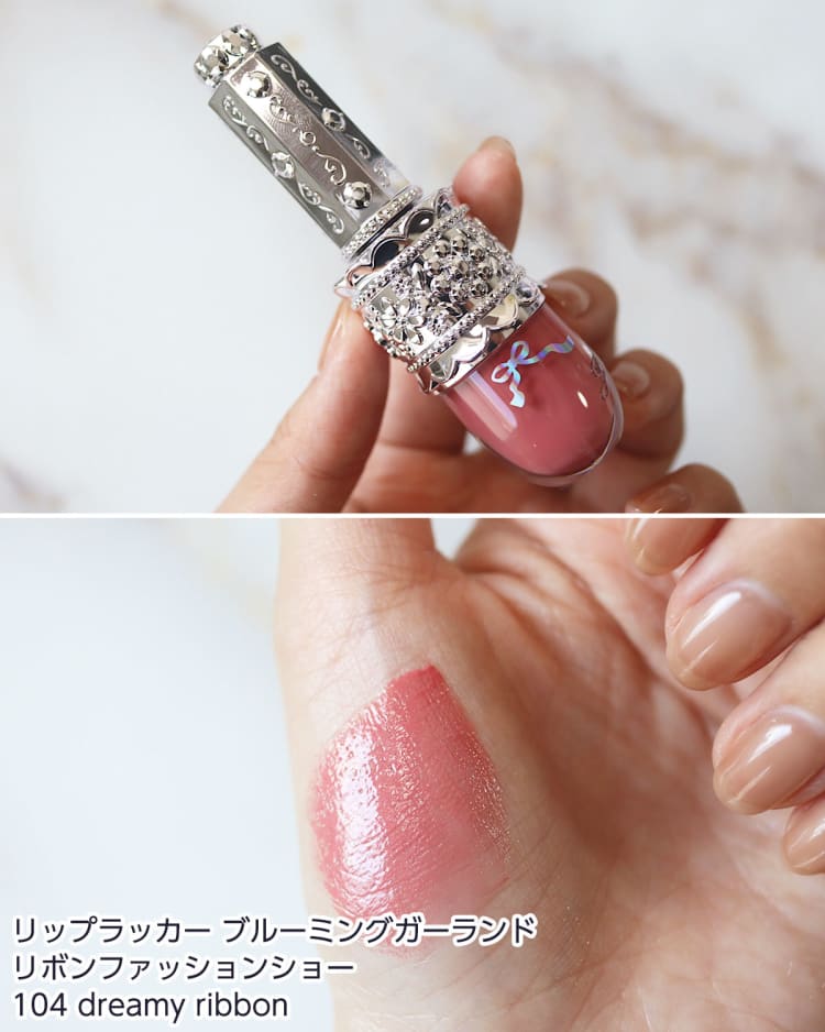 ジルスチュアートの「2025年クリスマスコフレ」全色スウォッチ！イエベ