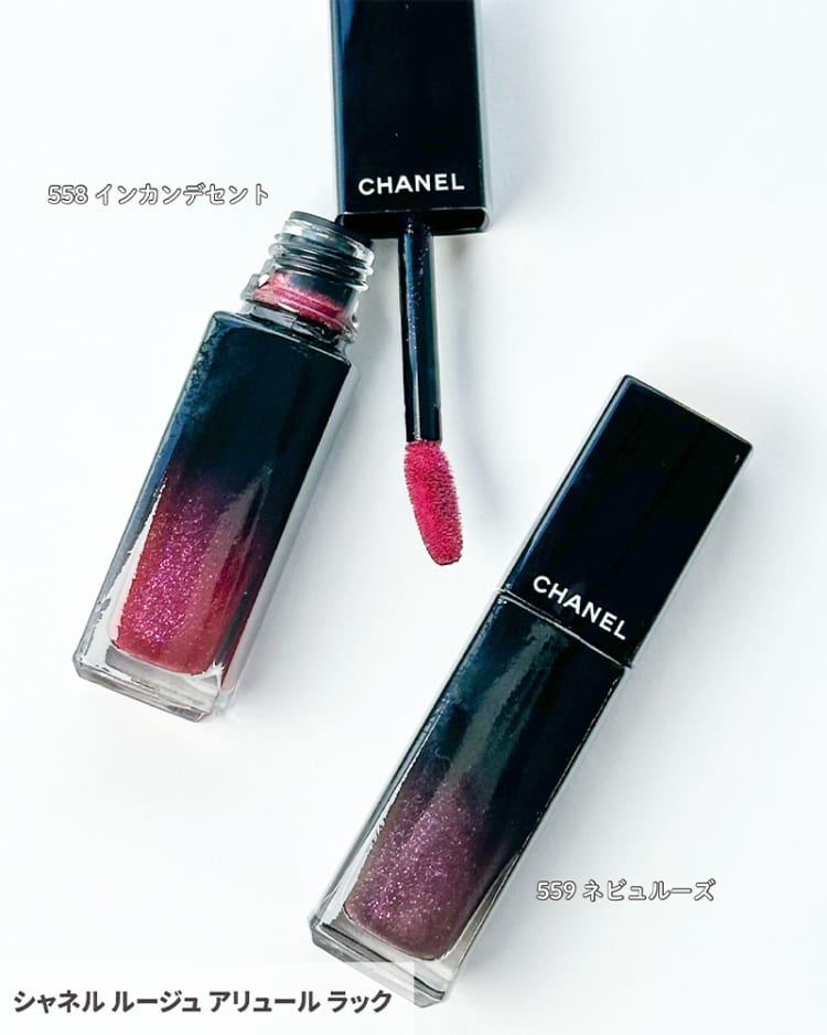 シャネル・クリスマスコフレ2025】10／31＆11／7発売！銀河のように