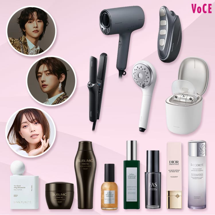 platinum vuvu｜美容メディアVOCE（ヴォーチェ）