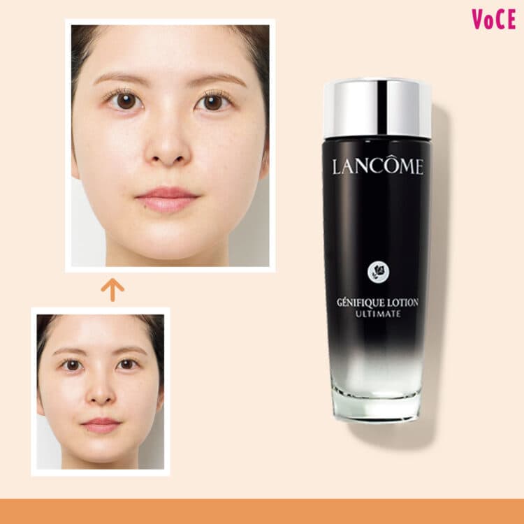 ランコム ジェニフィック アルティメ エッセンス ローション｜美容