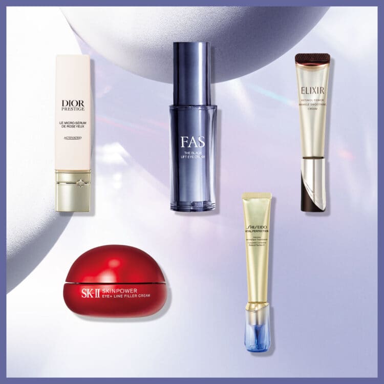 SK-II エスケーツー スキンパワー アイ プラス ライン フィラー