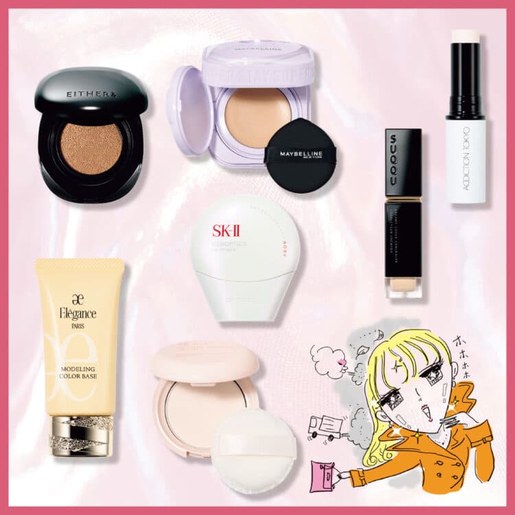 小田切ヒロ】初プロデュースのブランドへの想い。「“素養”と“そうよ