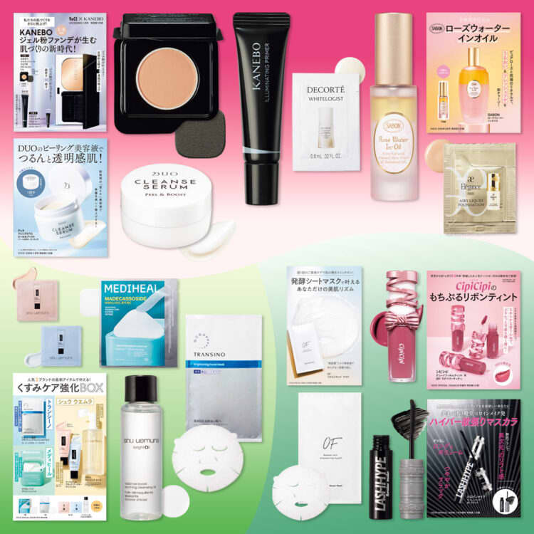 エレガンス」の クリスマスコフレ一覧【2025最新】 ｜美容メディアVOCE